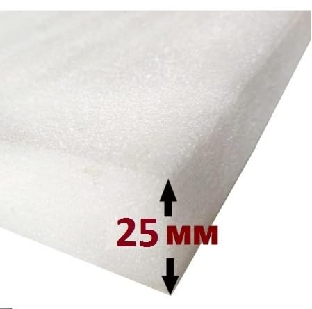 STYLELAB EP EPE Foam Sheet 6x3 Feet 25MM Thickness White Color (Set of 1 Sheet)