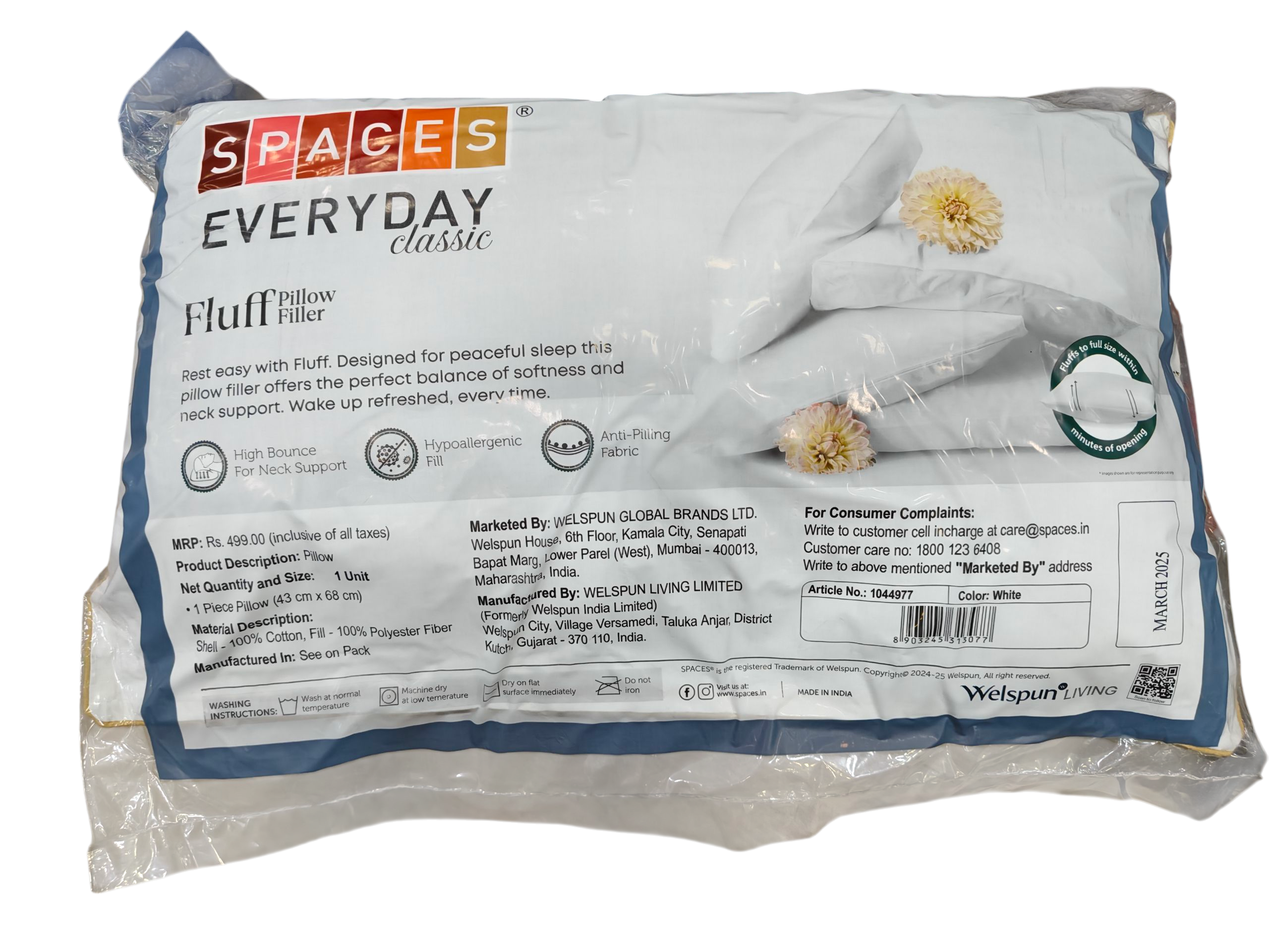 Spaces Essentials Pillow 1 Pcs Pillow